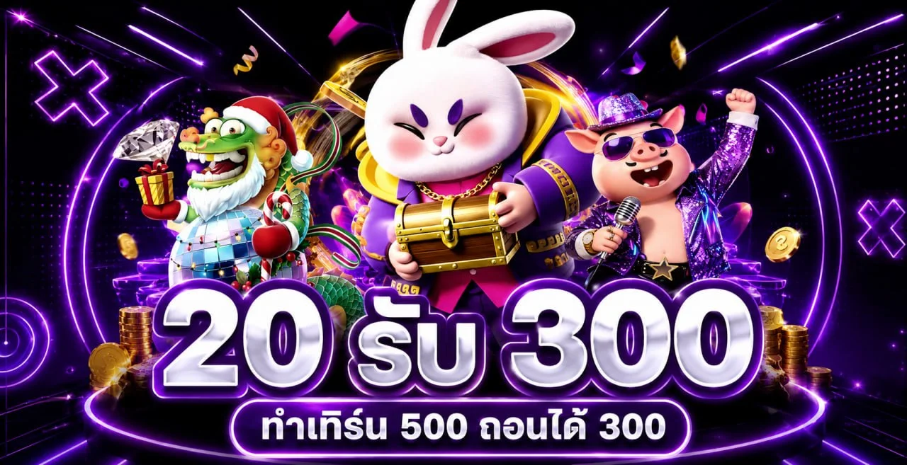 osaka198 banner